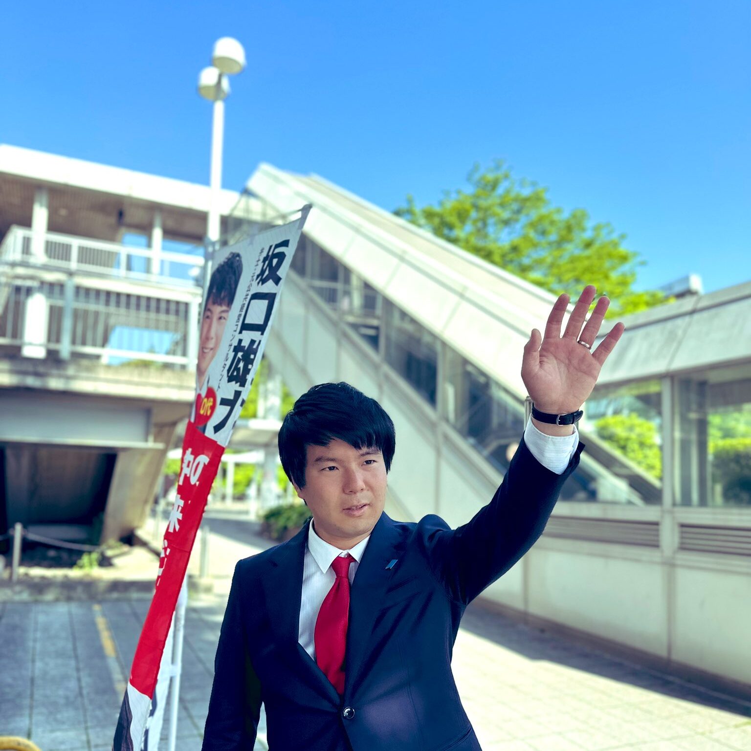 柴原阪大前駅でのごあいさつ